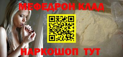Альфа ПВП Новокубанск