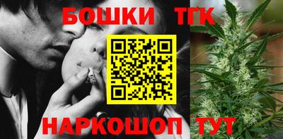 ALPHA-PVP Новодвинск