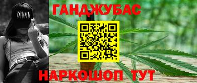 ALPHA-PVP Новодвинск