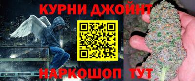ALPHA-PVP Новодвинск