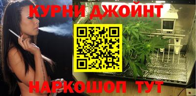 ALPHA-PVP Новодвинск