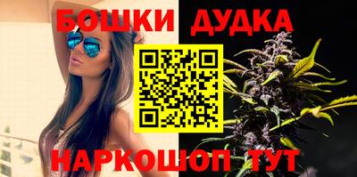 ALPHA-PVP Новодвинск