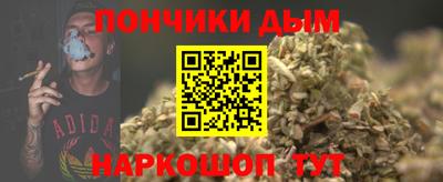 Альфа ПВП Новокубанск