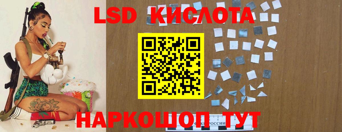 МЕФ кристаллы  Каннабис  Буйнакск  ЭКСТАЗИ  Вход с VPN  АМФ   Cocaine 